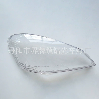 Suitable for Toyota Avensis Headlight Cover 01-02 Model Avensis Front Headlight Transparent Light Housing Light Cover (Fara qapaqları)