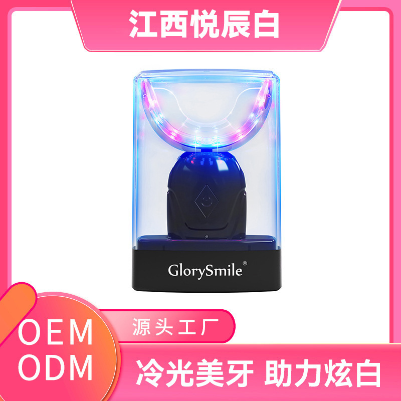 Teeth Whitening Device [Minimum Order of 100] Wireless Charging Teeth Whitening Device with Red and Blue Light, 16/24/32 Led Beads with Charging