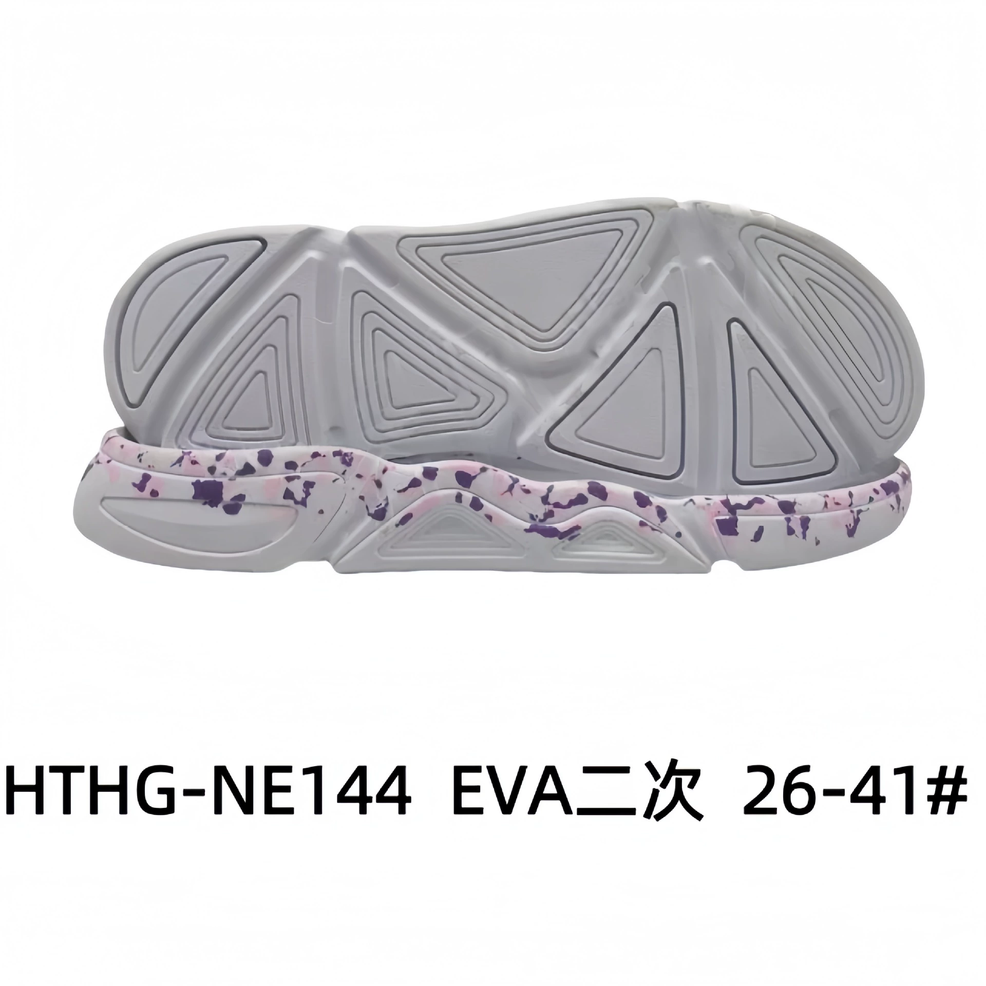 Повседневная подошва Casual Sole Спортивная подошва Sports shoes with large sole