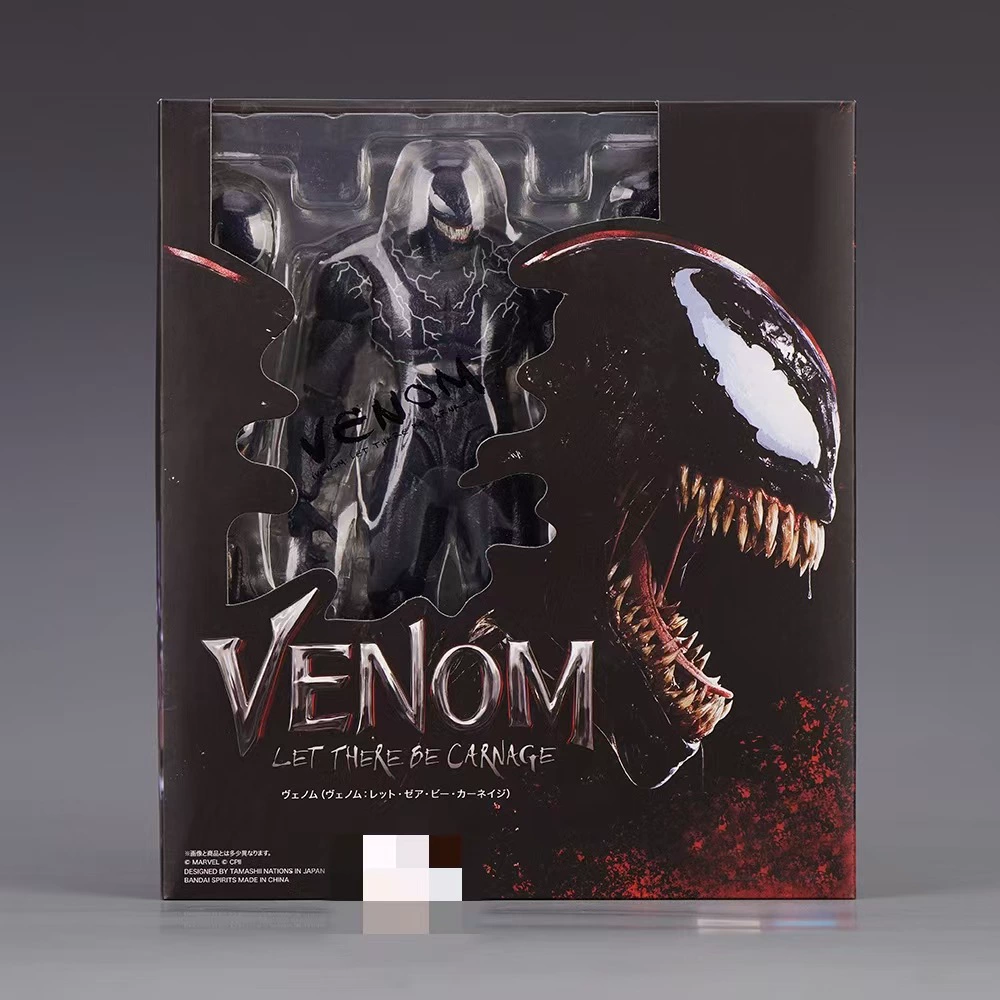 Подвижная минифигура SHF, Marvel, Человек-паук