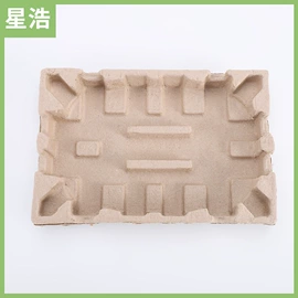 纸浆模塑