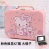 Flowers KT cat-pink