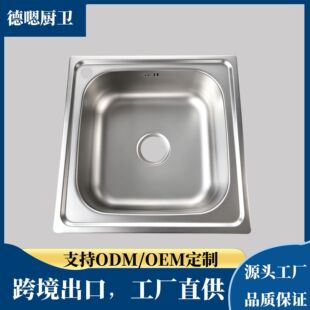 ���Q���ڷ����e���P䓹��̏N��ˮ�����z�β�5050