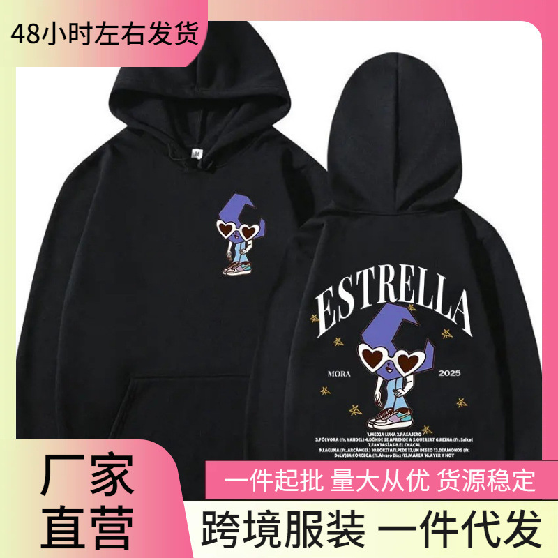 Singer Mora Tour 2025 Fan Hoodie Men's and Women's Loose Wool Fashion Pullover Sweatshirts High Quality Singer Mora Tour 2025 Fan Hoodie Men's and Women's Loose Wool Fashion Pullover Sweatshirts High Quality