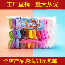 �{��diy��ͯ��Ƥ�೬�pճ�����b24ɫ ����ģ�߳��p�������ռ{��