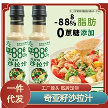 �恆��ɳ��֭ɳ���u�߲�ˮ������֥��ɳ���ʹ�֭�pʳ�{ζ���p��