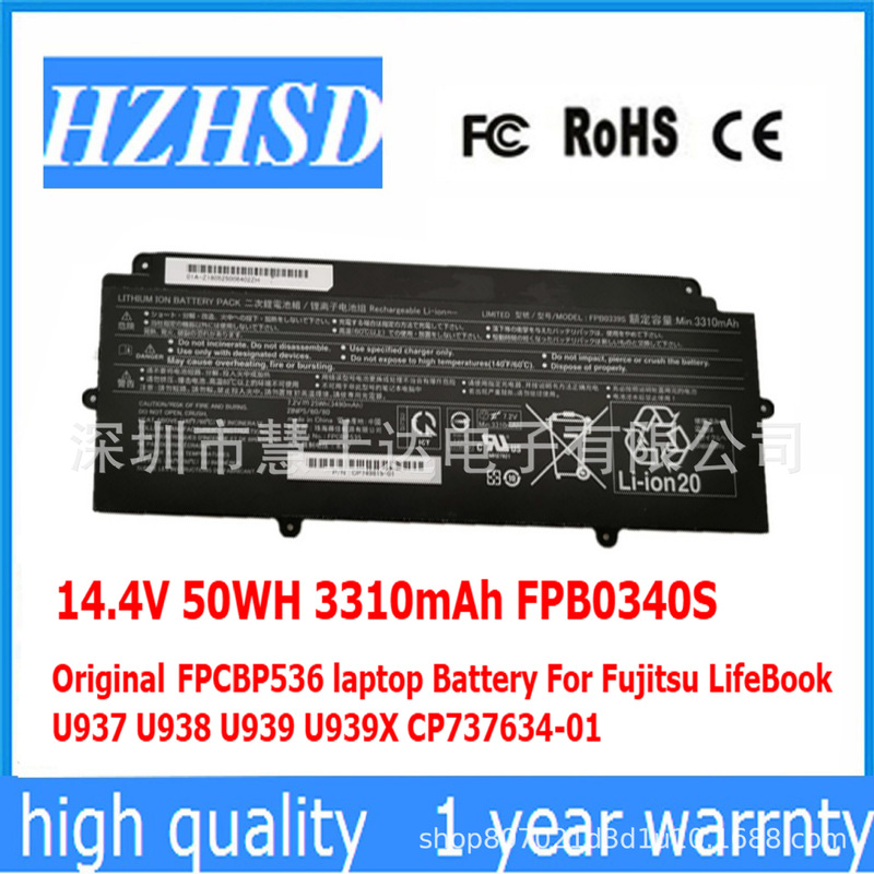 Suitable for Fujitsu Fpb0340S Fpcbp536 Fpb0339S E548 Battery U937