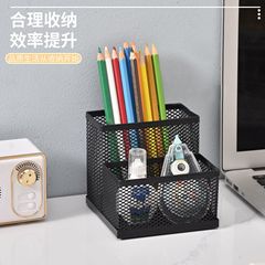 創意筆筒辦公室桌面收納盒多功能筆筒辦公室高檔兩格收納盒筆筒高