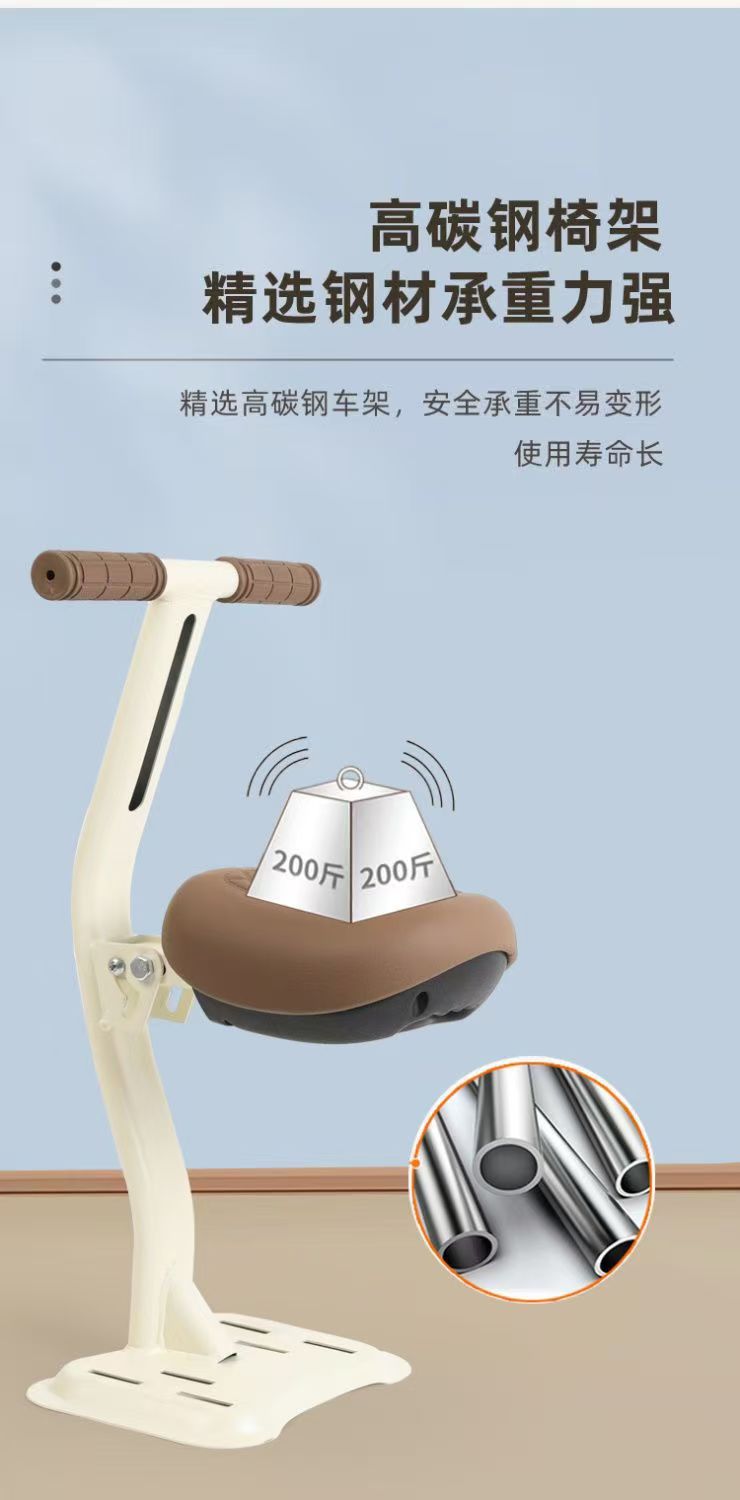 Electric Car Child Seat Front Foldableable Battery Car Baby Seat Motorcycle Baby Child Safety Cushion