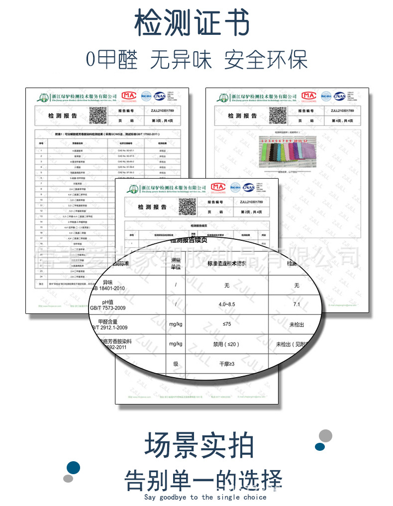 阿里详情 (9).jpg