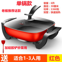 늻�偼���늳�偲�ճ偻��늟�����偲��ԭ�b���偹��Sֱ�N