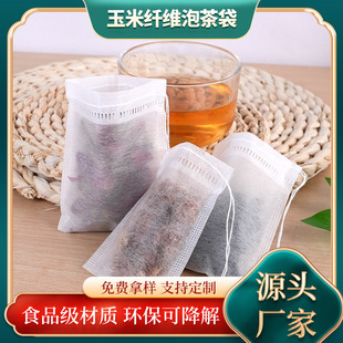 �羳�����w�S�������ᣩ�龀���~��100���b��ș��������h�����|