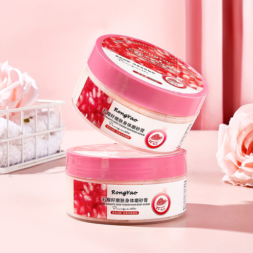 Rongyao Red Pomegranate Seed Body Scrub Deep Cleansing Red Pomegranate Seed Body Scrub Wholesale