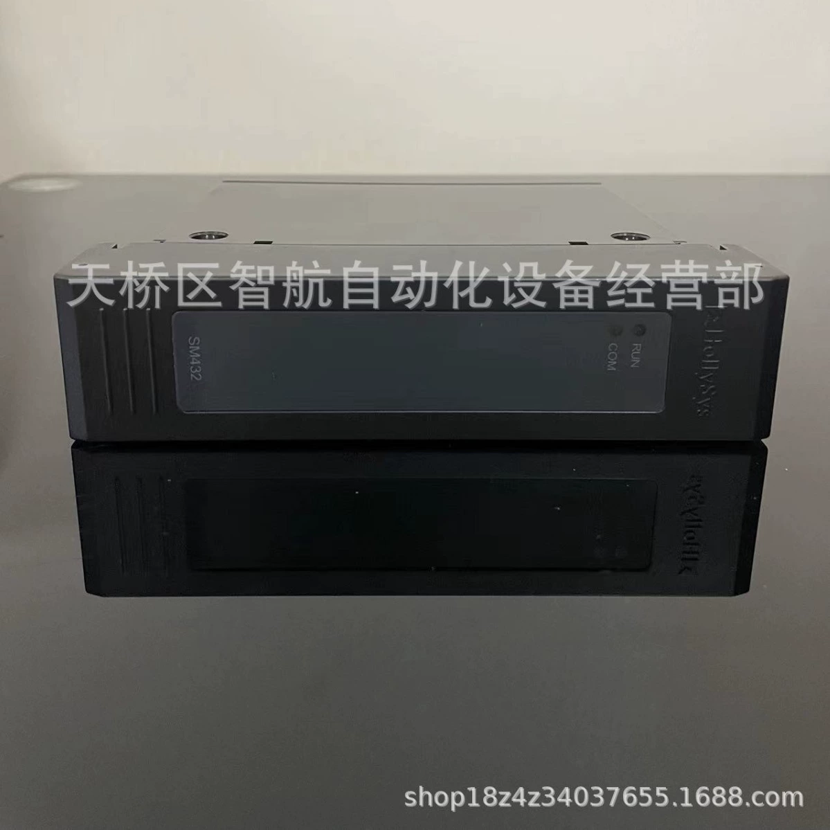 Модуль и время SM3310 SM3470 SM411 SM480 SM610 новый год гарантии