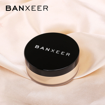 BANXEER清透细滑定妆散粉 自然遮瑕修容防水隐形毛孔蜜粉bx09|ru