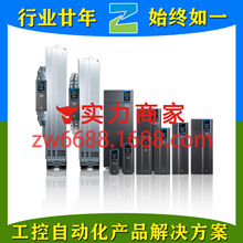 ̨��VFD3A0VP43ANTAA VFD4A2VP43ANTAA  Delta����ͨ�ñ�Ƶ��