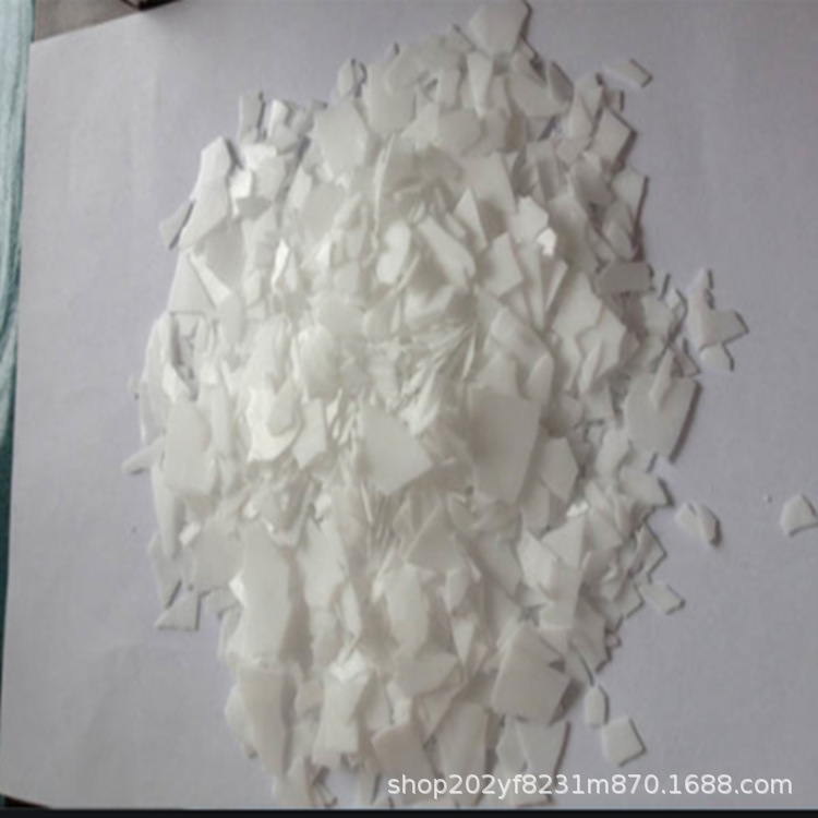 99.9%聚乙烯蜡 PE蜡 纯白色片 高纯度 塑料润滑剂 增塑剂免费寄样