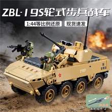 С����19S݆ʽ������܇ƴ�b�eľ�к����������܊��̹��ģ�͔[��