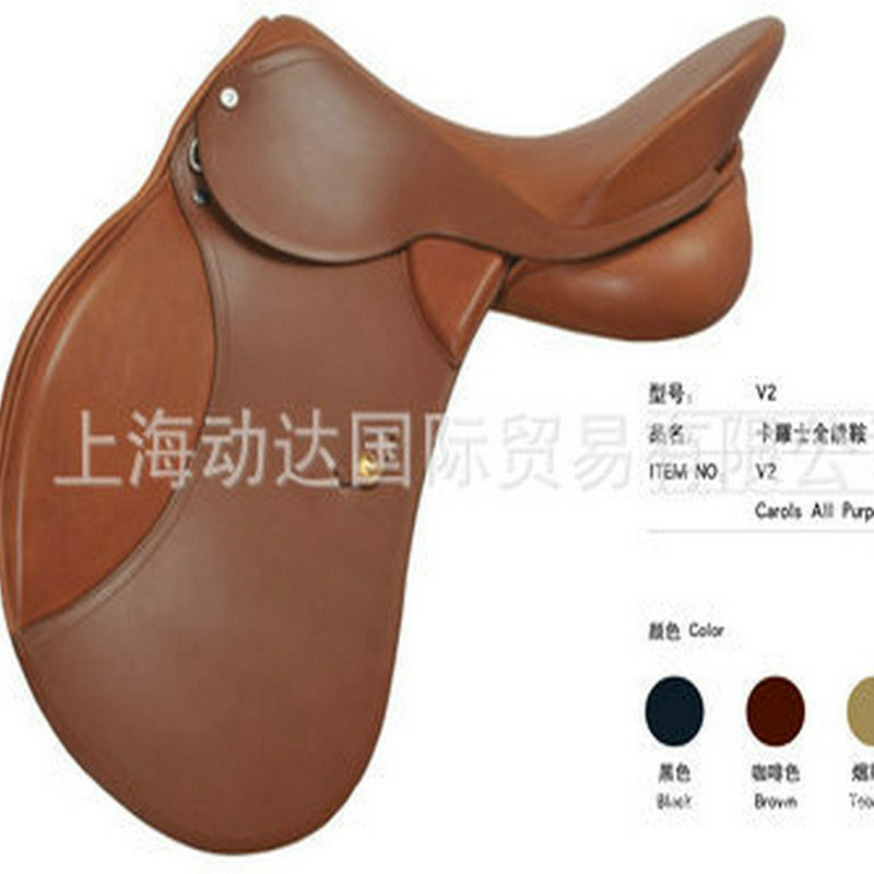 European Imported High Quality Cowhide All-round Saddle