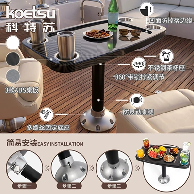 Avtomobil ehtiyat hissələri: Boat Square Tea Table Yacht