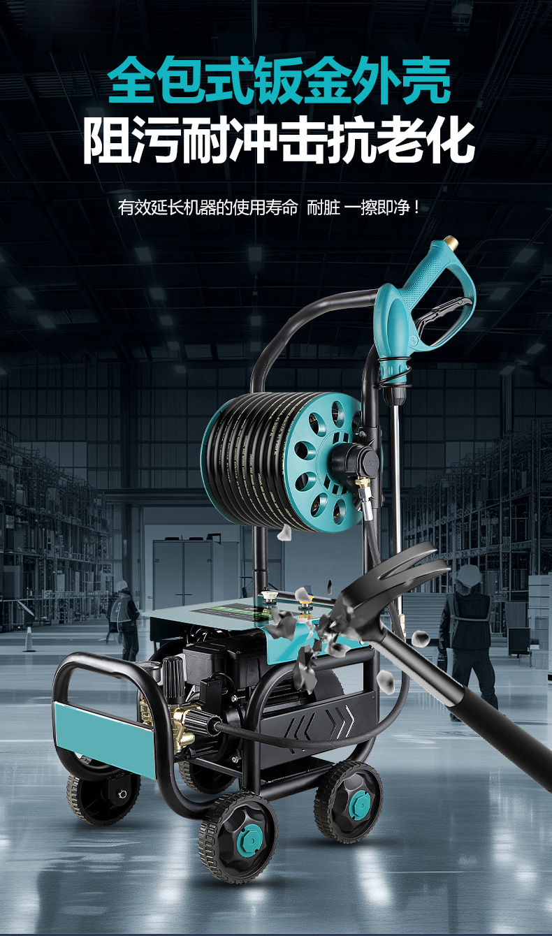 Manufacturer Wholesale High-Pressure Quick-Wash Car Washing Machine, Hand-Push Cleaning Machine, Water Gun, Car Washing Pump, Tornado Cleaning Gun