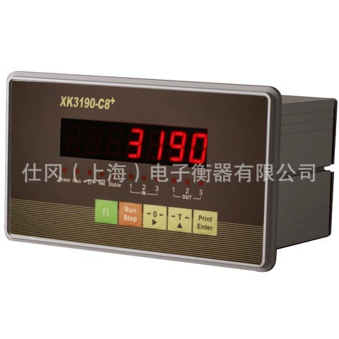 YAOHUAXK3190-C8+ дисплей контроля взвешивания C601c602c606+ модули с несколькими ингредиентами опционально