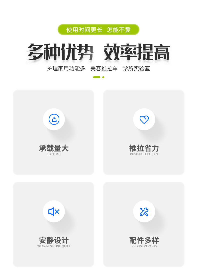 详情模板_02.jpg
