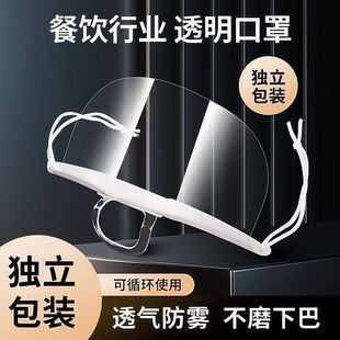 ���ֲ����͸�����֏N��ʳƷ�����ϏN�����ַ���ˮ��΢Цһ����