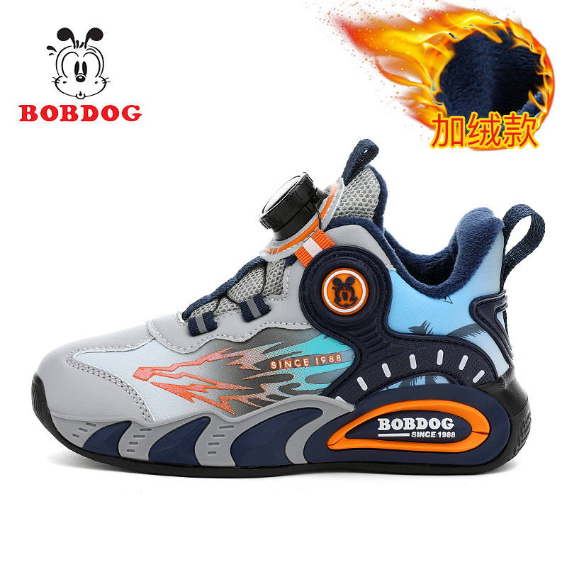 XF-T592EM Azul oscuro naranja