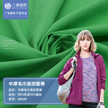 160Dë�����������揗���� ������ɽ�� ���m�ٸ�ѝ���\������