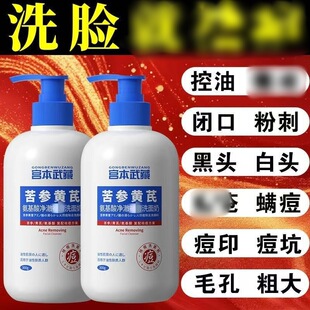 �F؛����m����ؿ����S�ΰ���������ϴ����300g��ˬ���͝���