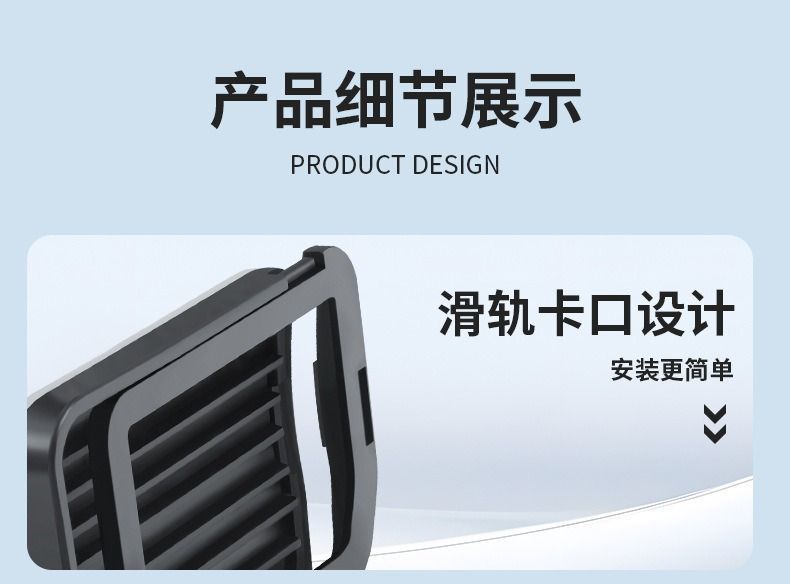 Suitable for the New Model Y3/Yl Tesla Accelerator and Brake Pedal Metal Buckle Slide-Type Aluminum Alloy Pedal