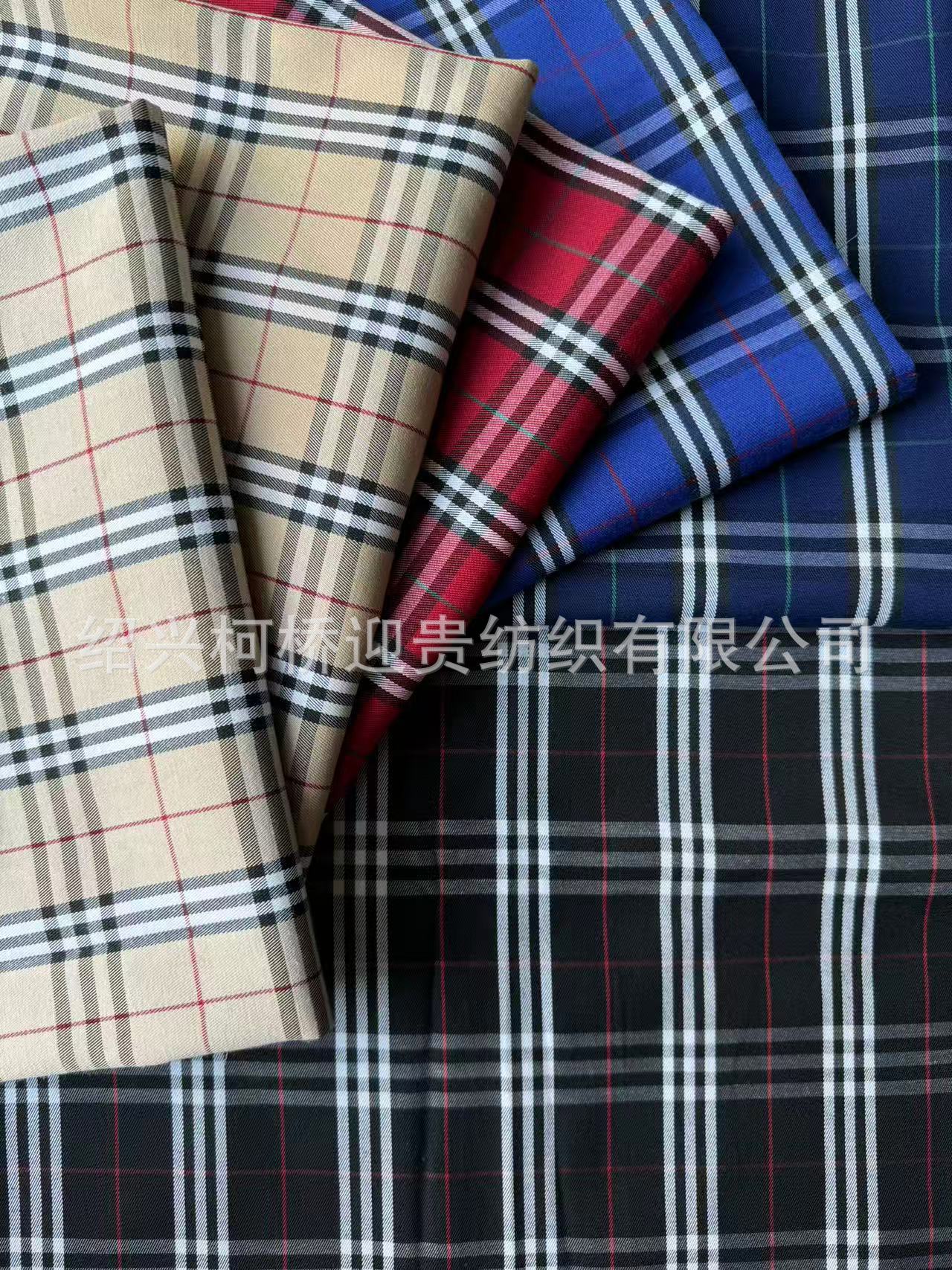 微信图片_20250903160457