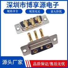  D-SUB 3V3 ĸ^о~僽 2ĸ1叝厧֧