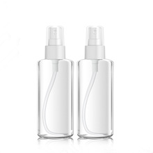 120毫升24牙旅行透明卸妆水按压瓶PET塑料细雾喷头瓶化妆品分装瓶
