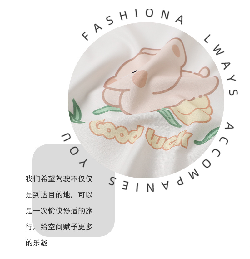 Cartoon cute car sunshade side curtain fabric sunscreen heat insulation car sunshade four seasons universal car curtain