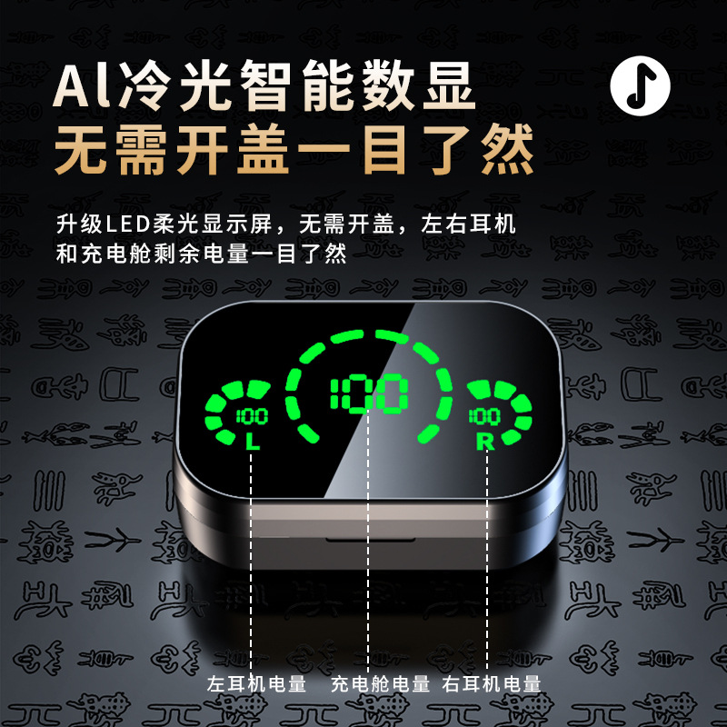 HD espejo pantalla digital YD03 auriculares bluetooth gran capacidad YDmini auriculares inalámbricos de reducción de ruido por mayor