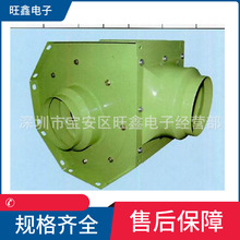 TBO-350505 台湾中一JOUNING 大同马达550W 115/230V交流风机