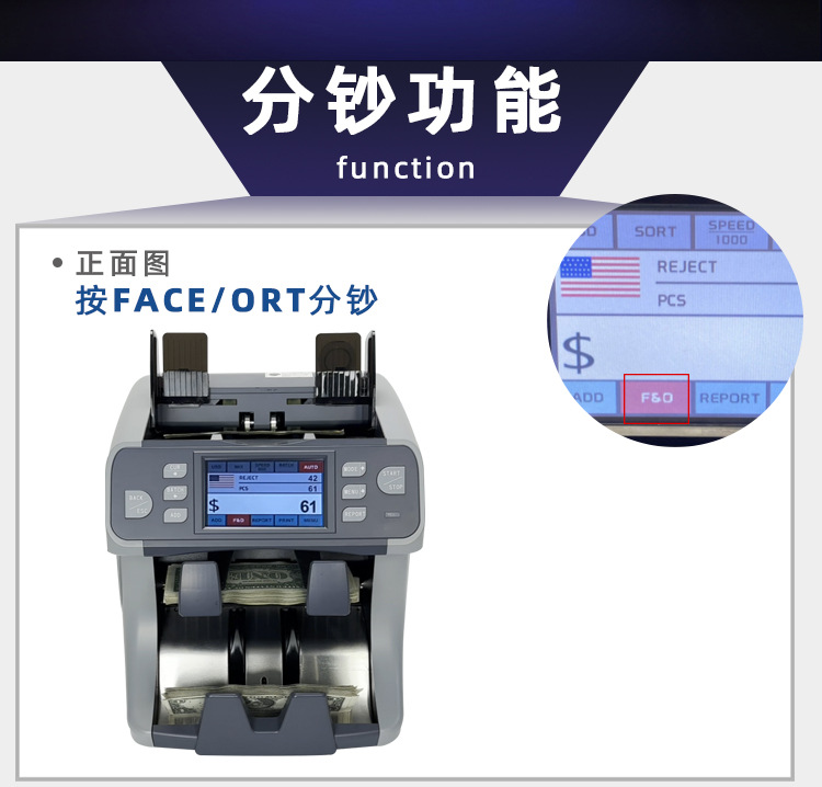 450x详情页_06.jpg?x-oss-process=image/format,png