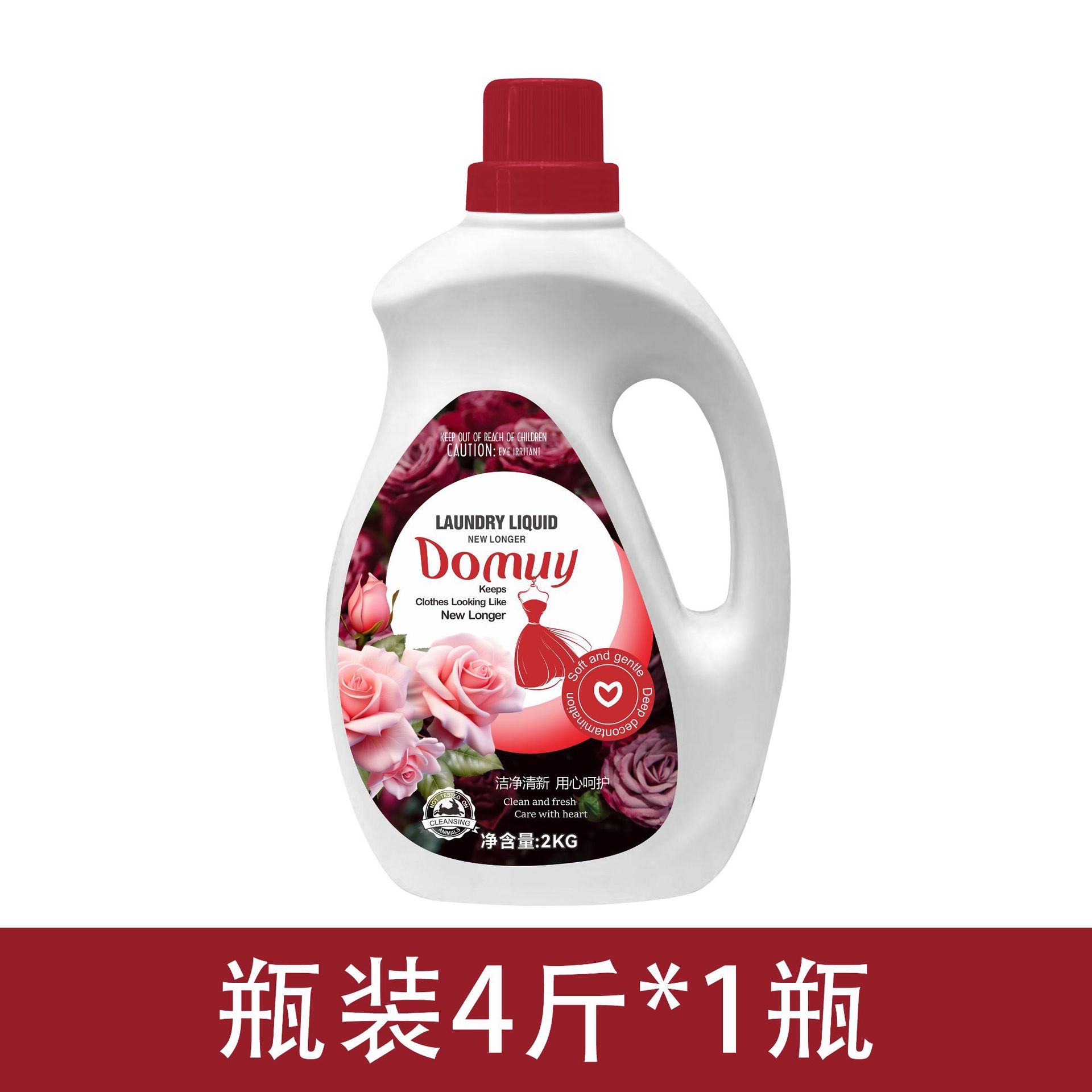 2 리터 새로운 Doli * 1