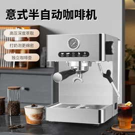 咖啡机;奶泡机;其他厨房电器