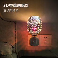 3D������޹������Сҹ�ƿ������¼�����޹�����޻���綯���ڻ���
