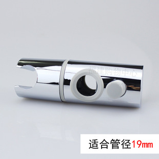 19mm�����A�в���{���������̶����ֳֻ�����ԡ�ܻ��֧�������A