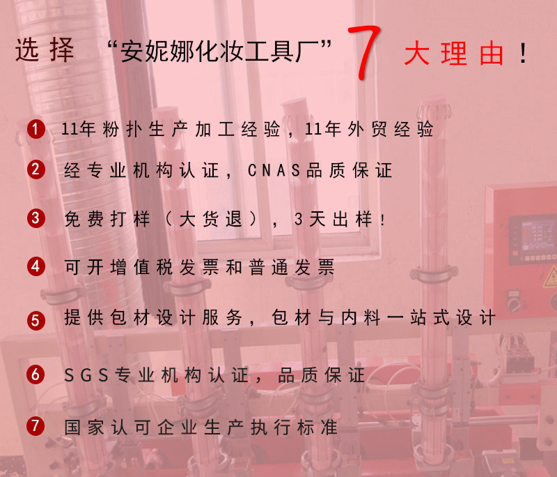 微信图片_20220919135439