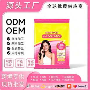 tk��Ʒ�� 33g�Ⱥ� 16 �����ӹ��׸��zԭ���׾S C �c�\�_ˮ�_��