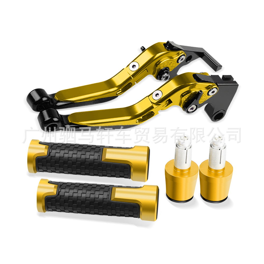 Suitable for Ktm Duke250/125/200/390 Rc390 Modified Brake Handle Handle Cover Plug Set