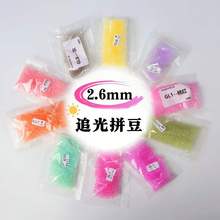 2.6mm׷��ƴ����׃ƴ���a���ƴ����ͨ���ں϶�DIY�ֹ�ƴ��������