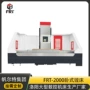 洛阳大型卧式生产镗杆