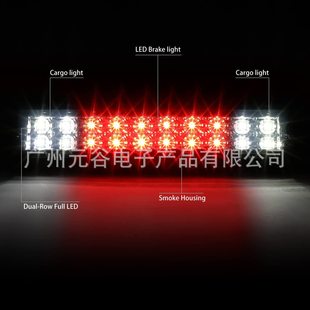 For Ford Pickup 2009-2014 Ford F150 Black Shell Transparent Shell Red Shell High Mount Brake Light