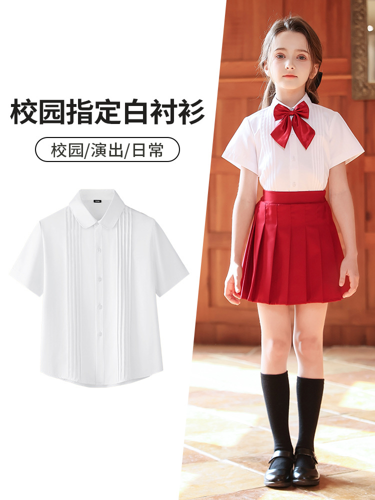 Camisa blanca de manga corta para niñas Camisa blanca de verano Escuela primaria y secundaria Jardín de infancia Uniforme escolar blanco Uniforme infantil